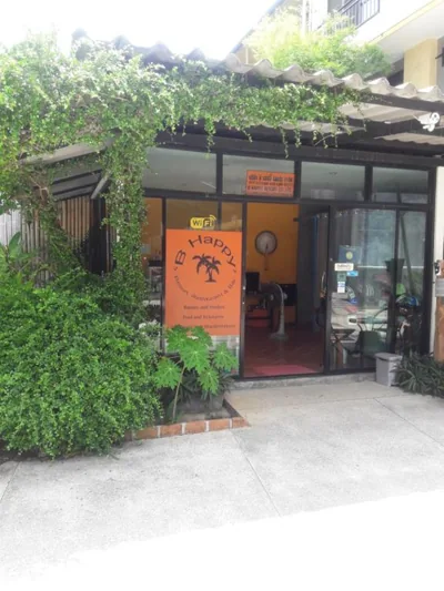 B Happy Resort – 사진 15